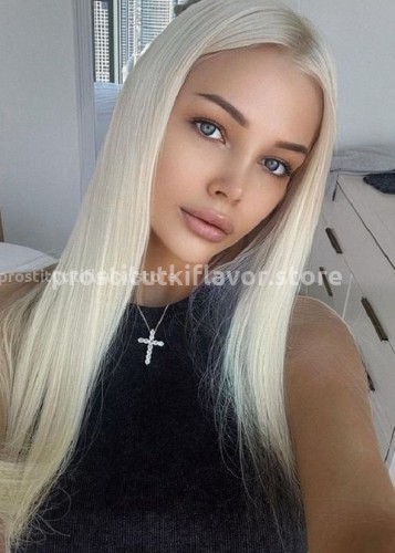 Ева, Г. Ачинск