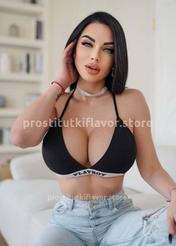 Карина, Г. Ачинск