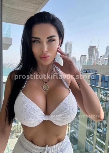 Карина, Г. Ачинск