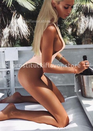 Лина, Г. Ачинск