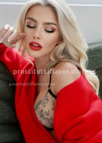Натали, Г. Ачинск