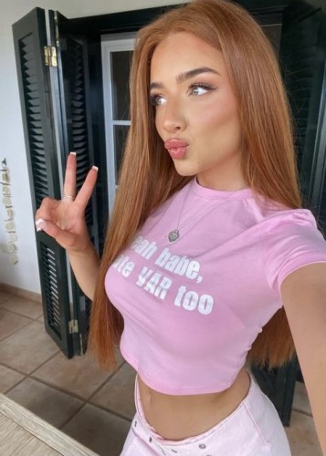 Ника, Г. Ачинск