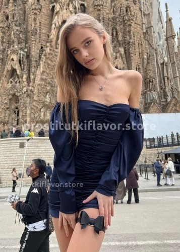 МИЛАНА, Г. Ачинск