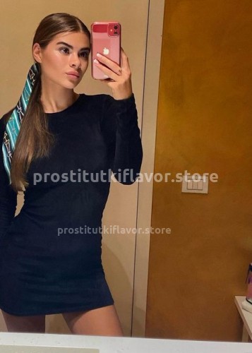 Ксения, Г. Ачинск