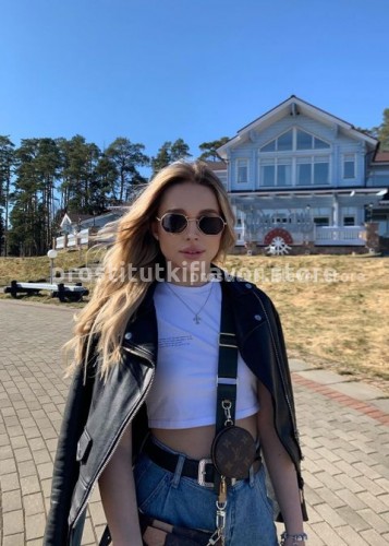Лиза, Г. Ачинск