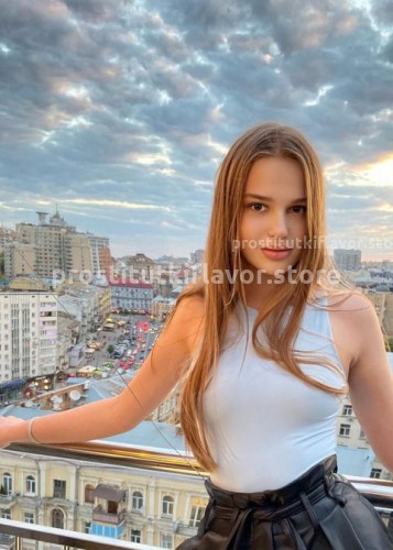 Яна, Г. Ачинск