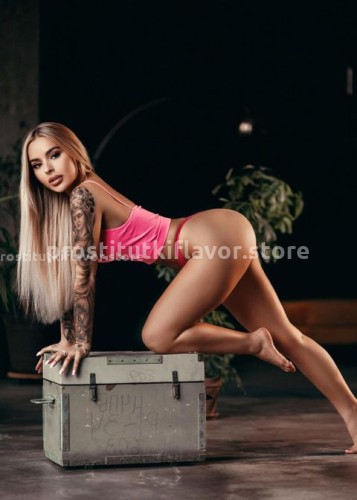 Полина, Г. Ачинск