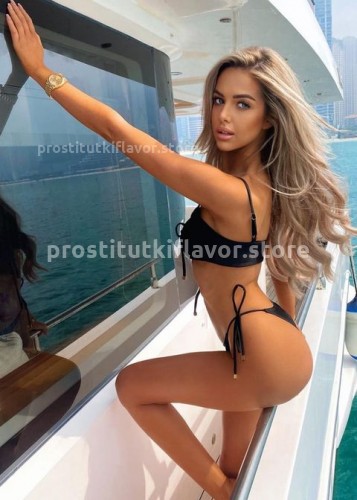 Ангелина GOLD, Г. Ачинск