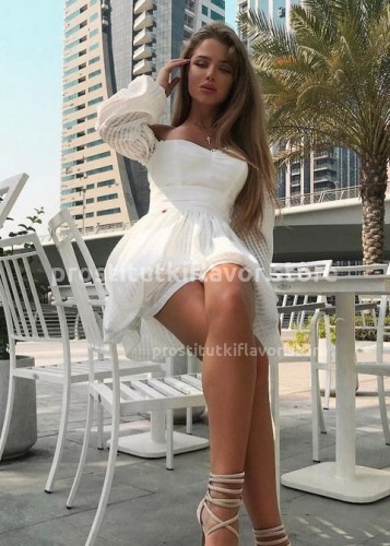 ЯНА, Г. Ачинск