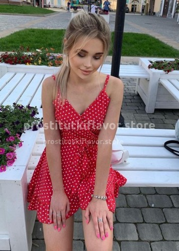 ЭЛЯ, Г. Ачинск