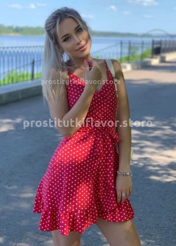 ЭЛЯ, Г. Ачинск