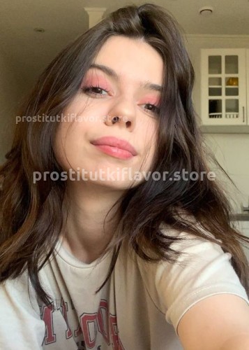 Стася, Г. Ачинск