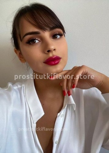 Снежана, Г. Ачинск