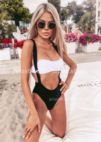 Ирина, Г. Ачинск