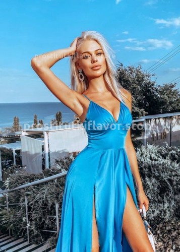 Ирина, Г. Ачинск