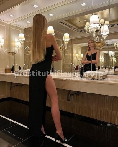 Яна, Г. Ачинск