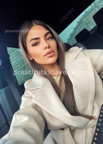 Лейла, Г. Ачинск