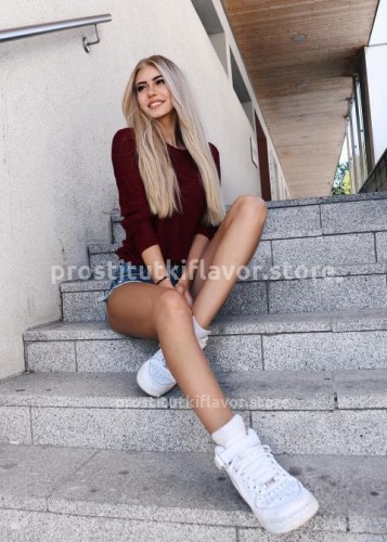 Неля, Г. Ачинск