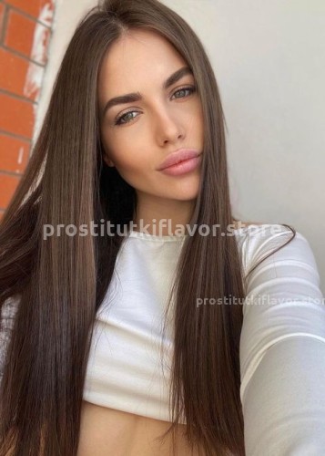 Дарья, Г. Ачинск