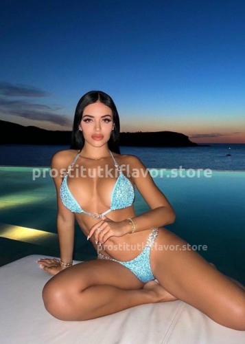 ? Камилла, Г. Ачинск