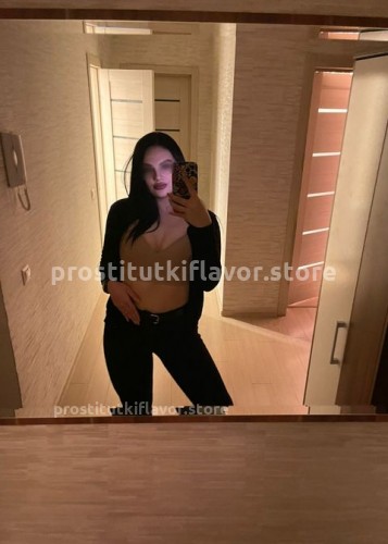 Тея, Г. Ачинск