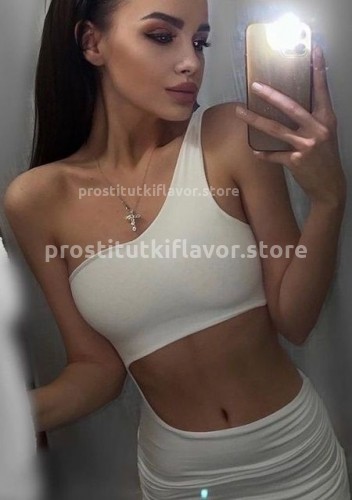 ВИКА, Г. Ачинск