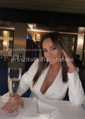 София, Г. Ачинск