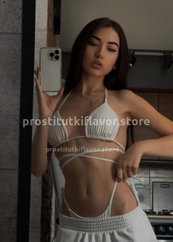 Илона, Г. Ачинск