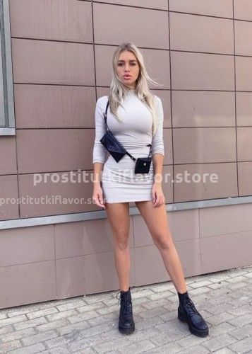 Лера, Г. Ачинск