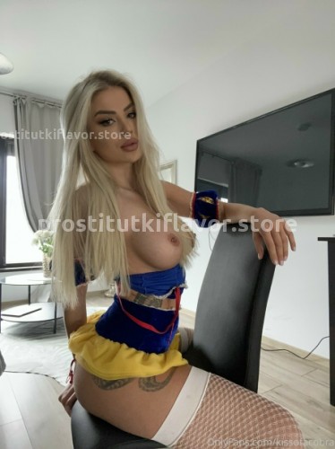 27, Г. Ачинск